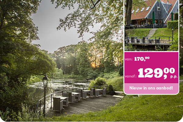 Erve Hulsbeek