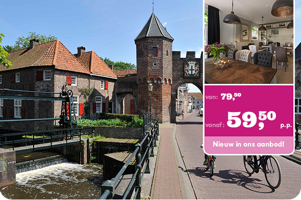 Amersfoort