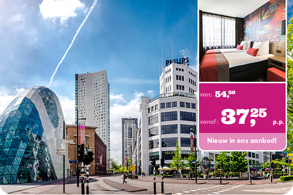 Eindhoven