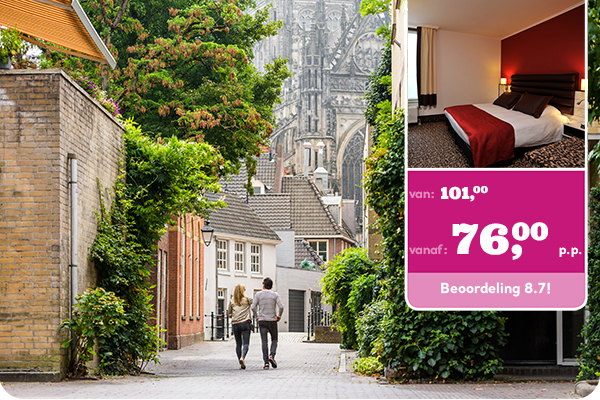 Den Bosch